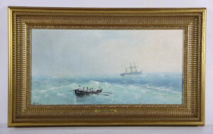 13. Костанди Х. Д. «В неспокойном море»