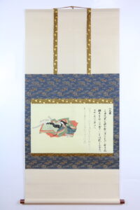 2-а. Комплект свитков "Касэн-э (歌仙絵) - портреты "Бессмертных"