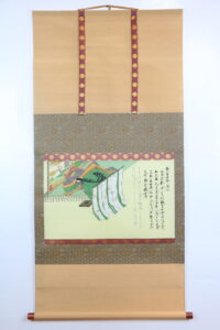 2-в. Комплект свитков "Касэн-э (歌仙絵) - портреты "Бессмертных"