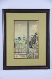 39. Лист из серии "Сто видов Луны. Поэма Абэ-но Накамаро" №64, 1888 г.