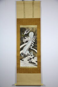 88. Свиток «Дракон с жемчужиной Тама»